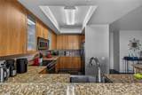 2633 14th Avenue - Photo 9