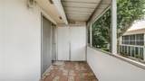 703 Brittany - Photo 16
