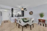 112 Lake Emerald Drive - Photo 4