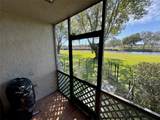 9585 1st Court - Photo 27