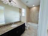 5199 Liberty Lane - Photo 23