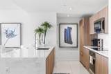 401 Birch Road - Photo 8