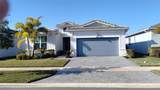 9841 Isabelline Drive - Photo 1