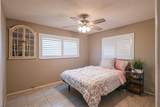 2741 Golf Boulevard - Photo 7