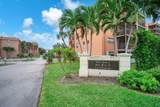 3100 Pine Island Road - Photo 1