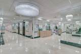 3900 Galt Ocean Drive - Photo 3