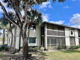 9403 Mcnab Road - Photo 3