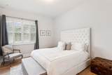 12270 Sunnydale Drive - Photo 20