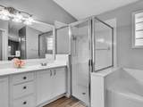 4379 Leicester Court - Photo 15