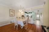 691 Hollybrook Drive - Photo 6