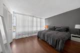 600 Three Islands Boulevard - Photo 11