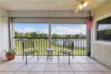 7210 Lake Circle Drive - Photo 1