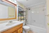 7210 Lake Circle Drive - Photo 14