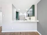 8818 Mcnab Road - Photo 13