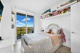2000 Metropica Way - Photo 18