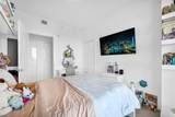 2000 Metropica Way - Photo 19