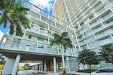 2000 Metropica Way - Photo 26