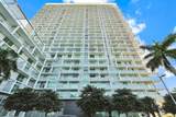 2000 Metropica Way - Photo 27