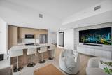 2000 Metropica Way - Photo 5