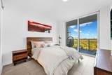 2000 Metropica Way - Photo 6