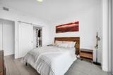 2000 Metropica Way - Photo 7