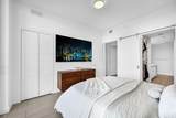 2000 Metropica Way - Photo 8