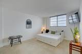 3000 Ocean Drive - Photo 27