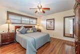 700 Hollybrook Drive - Photo 4