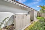 5368 64 Way - Photo 44