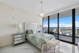18975 Collins Avenue - Photo 48