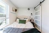 659 32nd Street - Photo 16