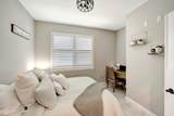5276 Unity Square - Photo 21