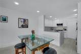 3550 Galt Ocean Drive - Photo 4