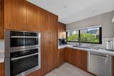 17 Port Side Drive - Photo 17