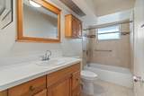 4705 Bayberry Lane - Photo 28