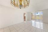 8081 Sunrise Lakes Drive - Photo 3