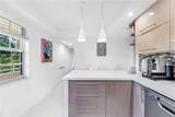 805 Cypress Boulevard - Photo 8