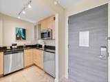 2670 Sunrise Boulevard - Photo 14