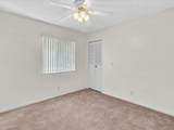 305 Knotty Pine Circle - Photo 21