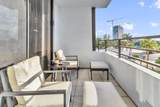 500 Three Islands Boulevard - Photo 15