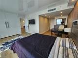 1720 Harrison Street - Photo 20