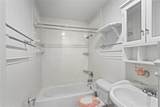 1411 51st Avenue - Photo 39