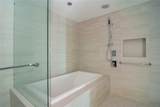 1180 Federal Highway - Photo 15