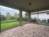 4534 Pinehurst Trail - Photo 12