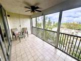 3940 Inverrary Boulevard - Photo 3