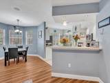 110 Belmont Lane - Photo 5