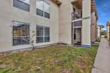 1500 Congress Avenue - Photo 4