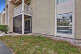1500 Congress Avenue - Photo 5