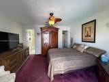 6953 Columbia Court - Photo 6