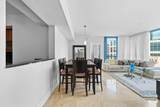 333 Las Olas Way - Photo 3